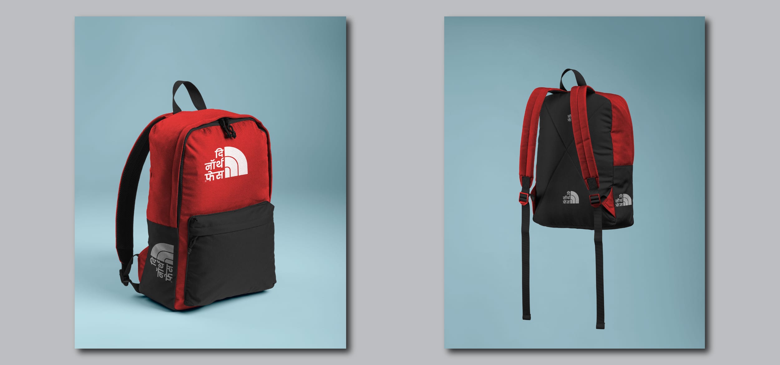 The North Face 7
