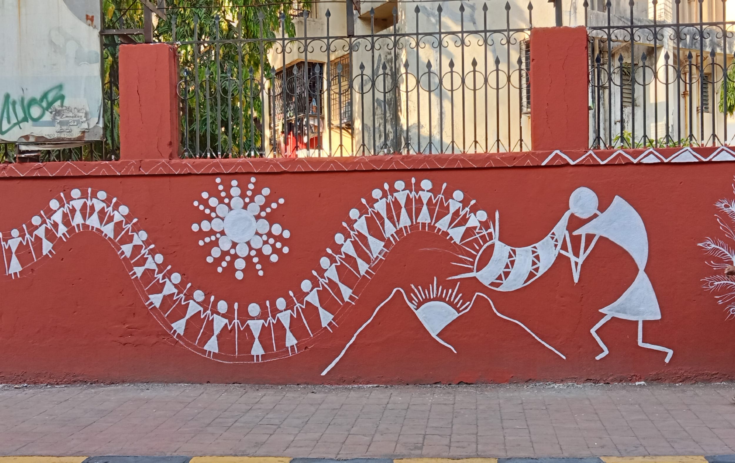 Wall Art 7
